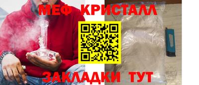 кокаин перу Канаш