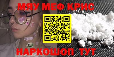 кокаин перу Канаш