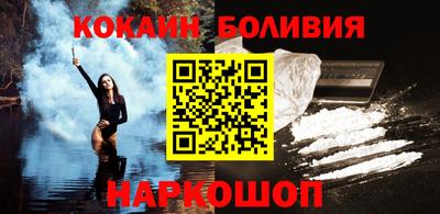 мефедрон VHQ Камышлов
