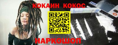 первитин Кандалакша