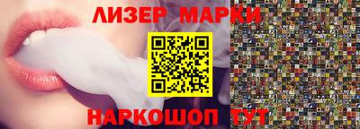 первитин Кандалакша
