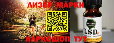 первитин Кандалакша