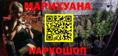 кокаин перу Канаш