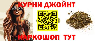 мефедрон VHQ Камышлов