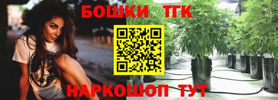 первитин Кандалакша