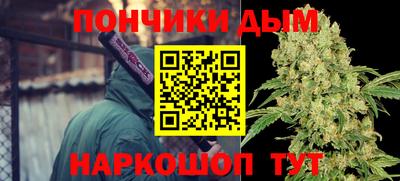 первитин Кандалакша