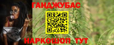 кокаин перу Канаш