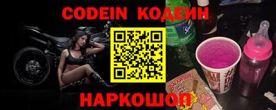 кокаин перу Канаш