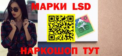первитин Кандалакша