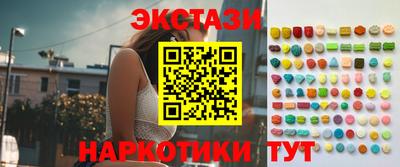 первитин Кандалакша