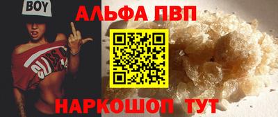 кокаин перу Канаш