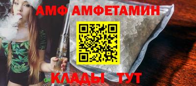 кокаин перу Канаш