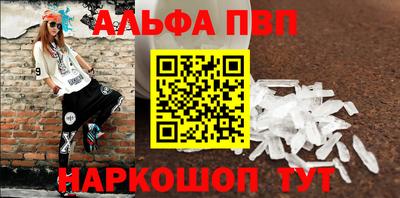 кокаин перу Канаш