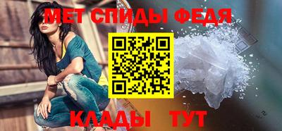 кокаин перу Канаш