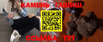 первитин Кандалакша