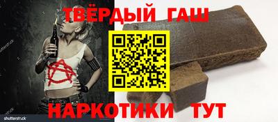 мефедрон VHQ Камышлов