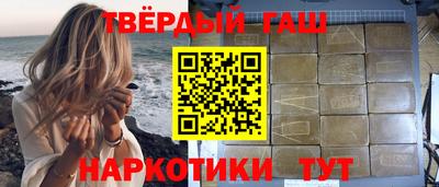 кокаин перу Канаш