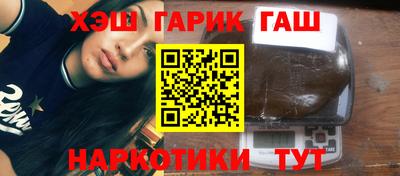 кокаин перу Канаш