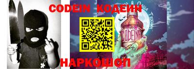 первитин Кандалакша
